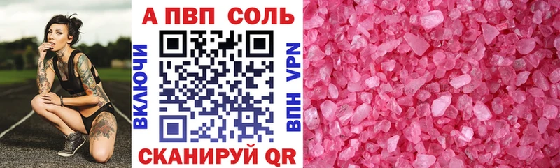 Наркотические вещества Балашиха Кетамин АМФЕТАМИН МЕФ КОКАИН МАРИХУАНА