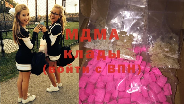 альфа пвп Алексеевка