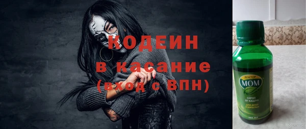 трава Алзамай