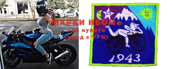 трава Алзамай
