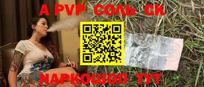 амфетамин Усть-Илимск
