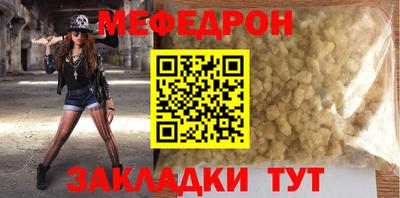 амфетамин Усть-Илимск