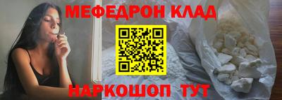 мдпв Уссурийск