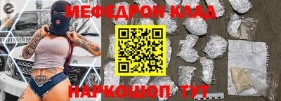 мдпв Уссурийск