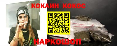 мдпв Уссурийск