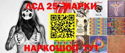 ECSTASY Усть-Джегута