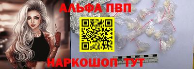 амфетамин Усть-Илимск