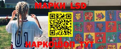 амфетамин Усть-Илимск