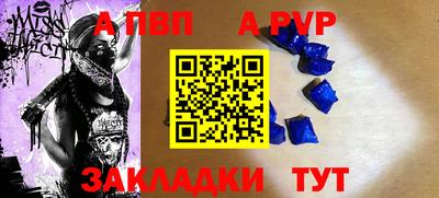 ECSTASY Усть-Джегута