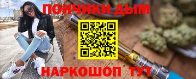 мдпв Уссурийск