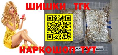 амфетамин Усть-Илимск