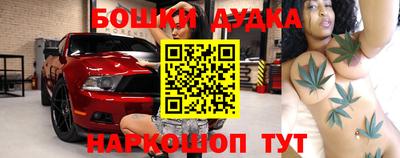 амфетамин Усть-Илимск