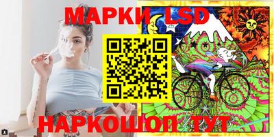 мдпв Уссурийск