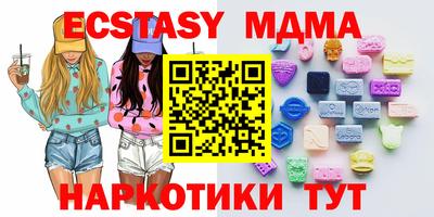 мдпв Уссурийск