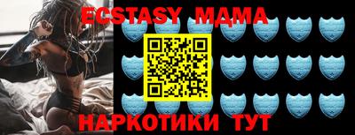 мдпв Уссурийск