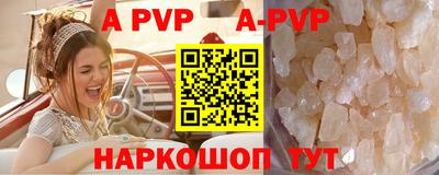 ECSTASY Усть-Джегута