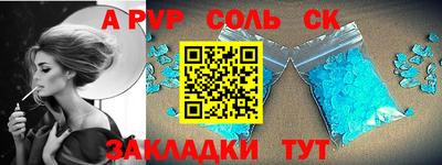 мдпв Уссурийск