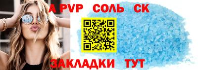 амфетамин Усть-Илимск