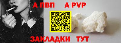 мдпв Уссурийск