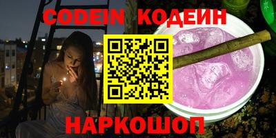 мдпв Уссурийск