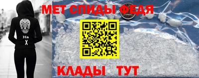 мдпв Уссурийск