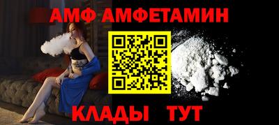 ECSTASY Усть-Джегута