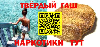 амфетамин Усть-Илимск