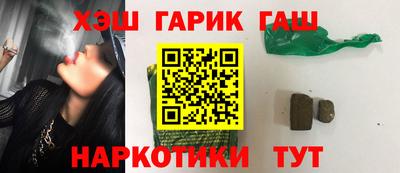 ECSTASY Усть-Джегута
