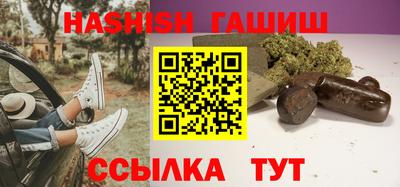мдпв Уссурийск