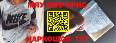 мдпв Уссурийск