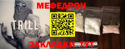 ECSTASY Усть-Джегута