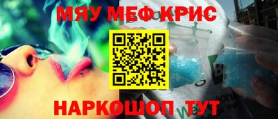 амфетамин Усть-Илимск