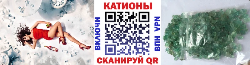 блэк спрут ONION  купить наркотики цена  Балашиха  МЕФ мука 